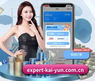 开云 APP | kaiyun